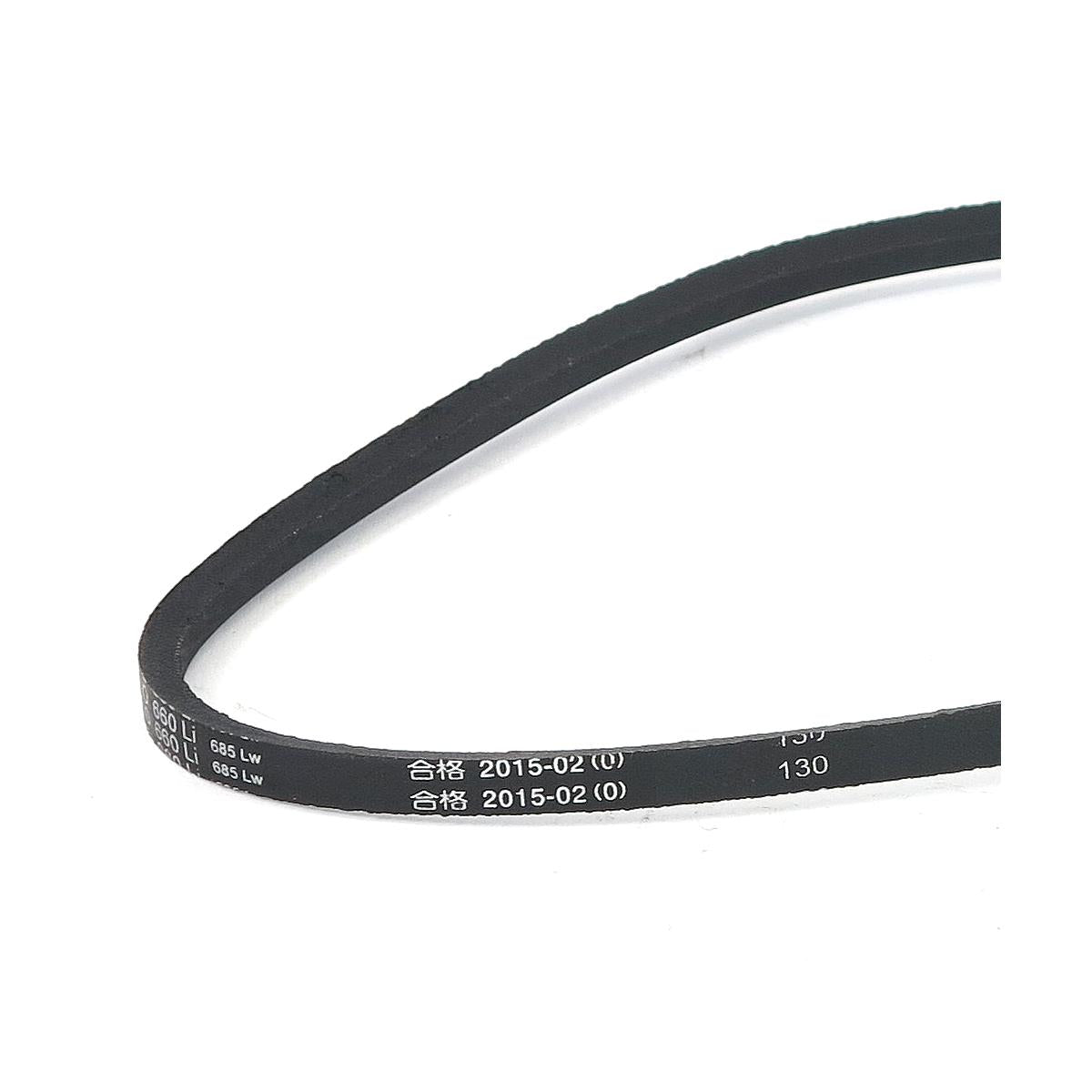 V-riem FX-RM serie 18 inch / 660 mm