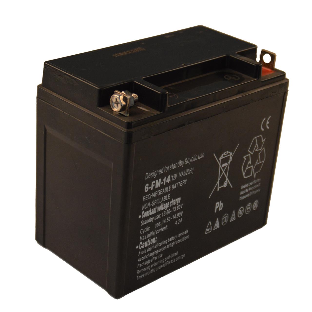 Batterij voor SG7500B stroomgenerator